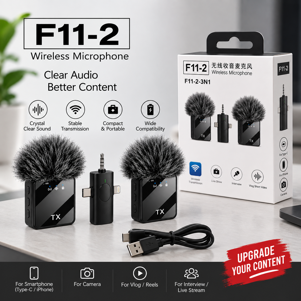 05c52696-f2fa-45e0-a860-fc208b01401a.png F11-2 Wireless Microphone - Image 1